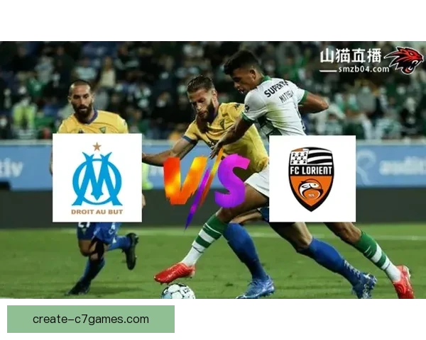 洛里昂俱乐部最新动态分析球员转会与赛季前景展望